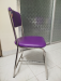চেয়ার/ Chair